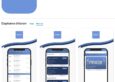 App origin pilates studio genève pour iphone